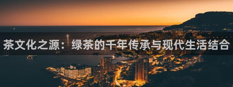 龙八国际跑路了吗