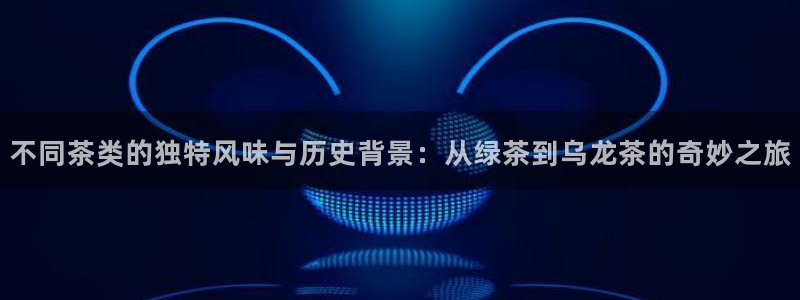 龙八国际手机下载安装
