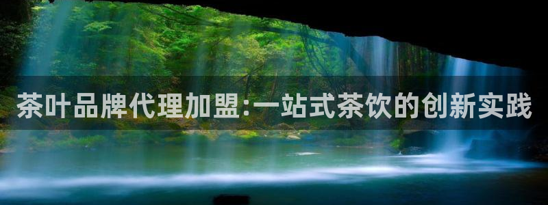 龙八国际歌曲