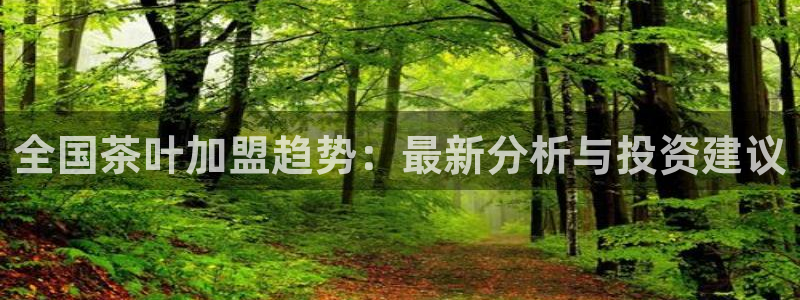 下载龙八国际官方网站