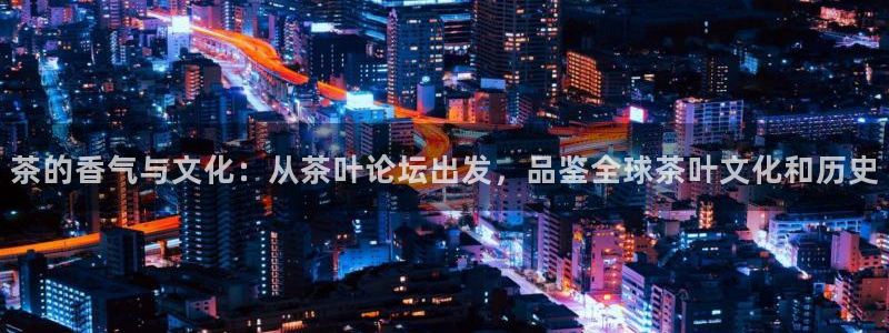 龙八国际娱乐app下载