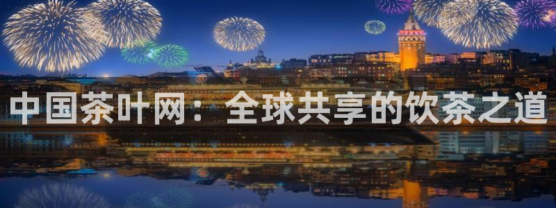 龙八国际long