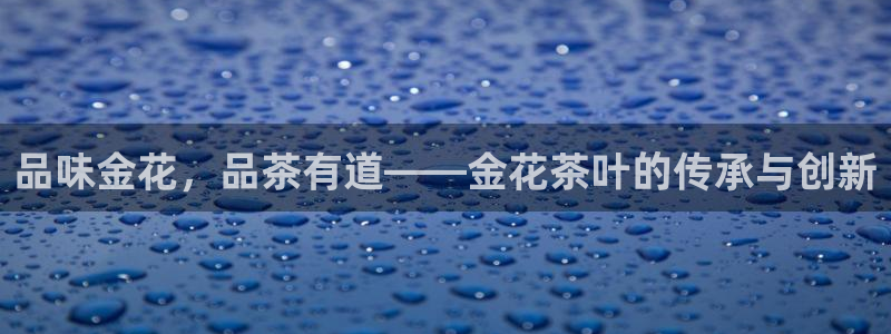 龙八国际手机网页版