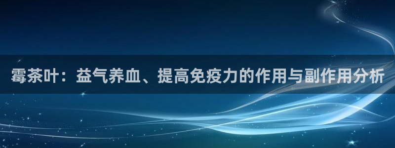 龙八国际公司是真是假