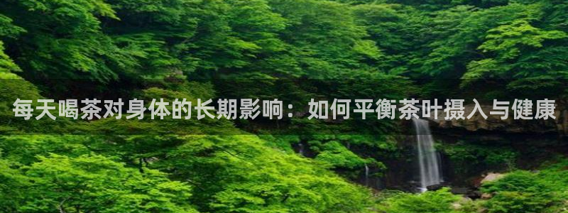 龙八国际下载链接手机端