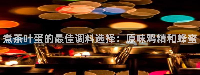 龙八国际电话