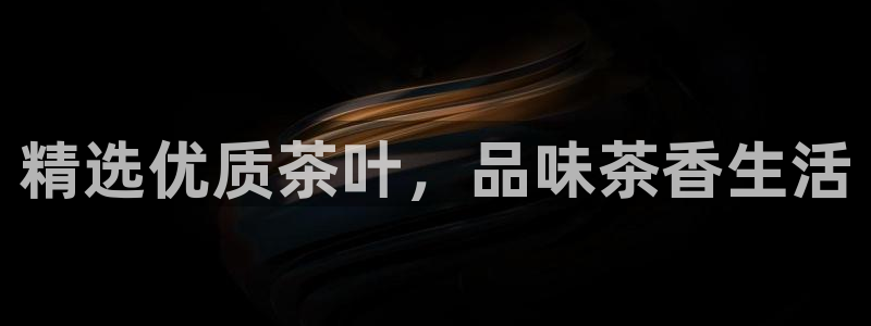 龙八国际手机客户端下载app