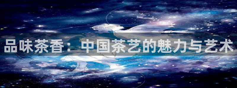 龙八国际下载