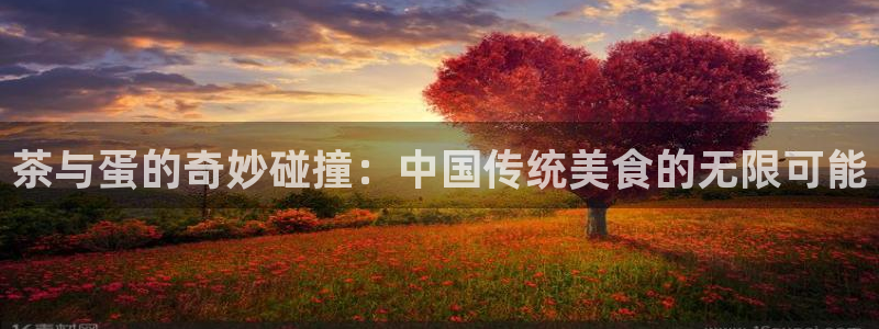龙八国际app客户端下载手机版