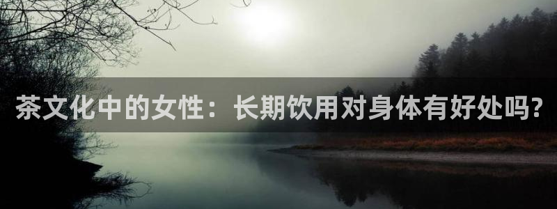 龙八国际网页long8868