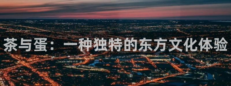 龙八国际手机版下载平台