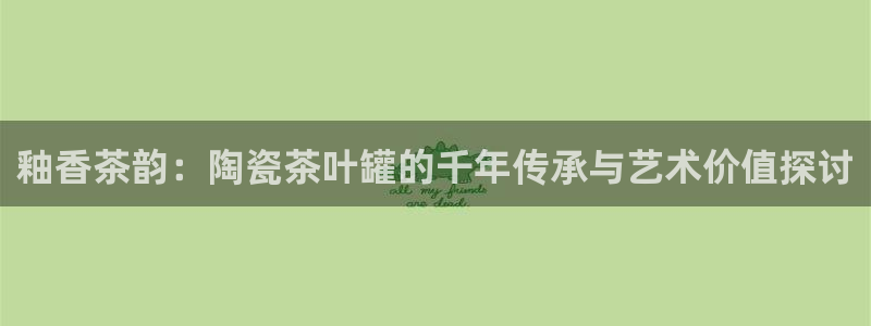 龙八国际官方网站手机版