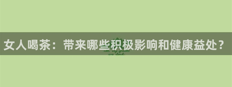 龙八国际手机下载安装