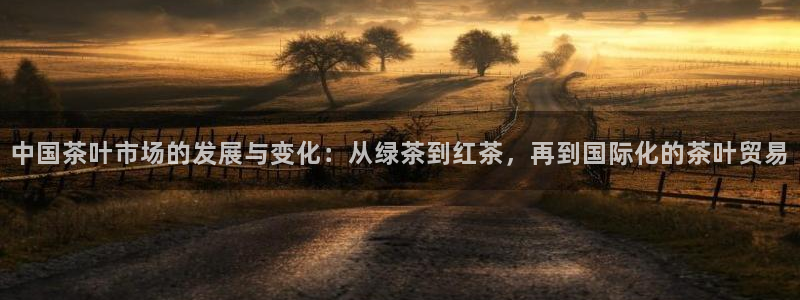 龙八国际app下载苹果