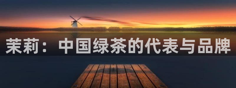 龙八国际下载全部收藏pity