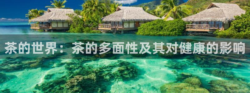 龙八国际下载官网平台