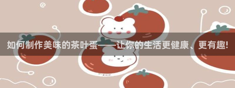 龙八国际手机网页版