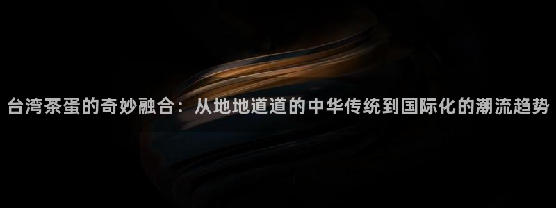 龙八国际娱乐官网