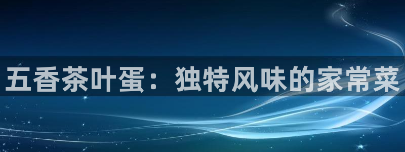 龙八国际老虎机