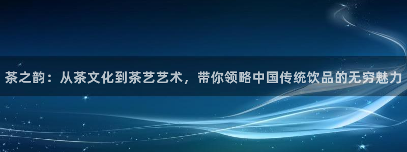 龙八国际头号玩家