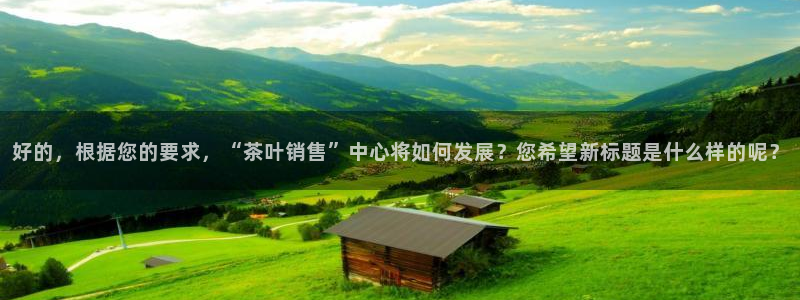 龙八国际害死多少人