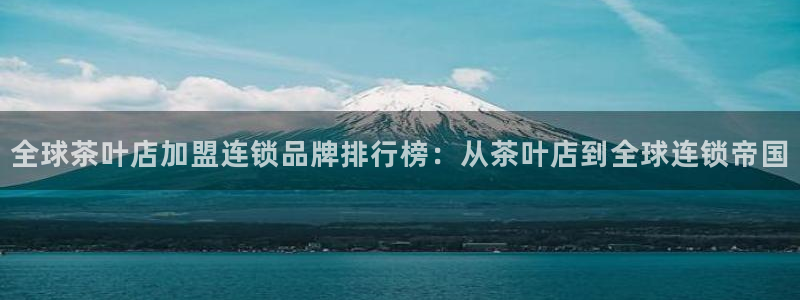 龙八国际手机端官网