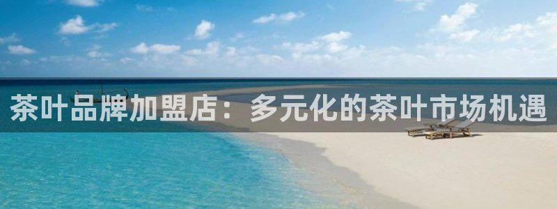 龙八国际娱手机