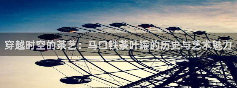 龙八国际l8520