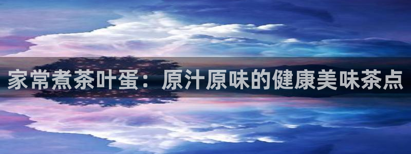 龙八国际在线登录