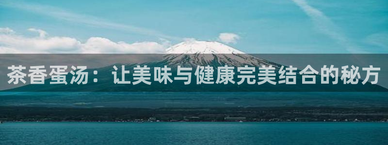 龙八国际官网手游