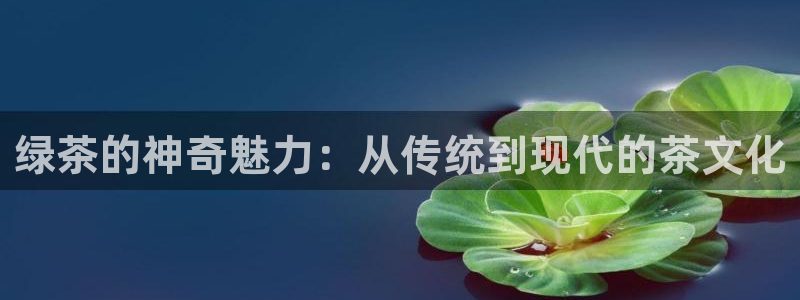 龙八国际花园宝宝