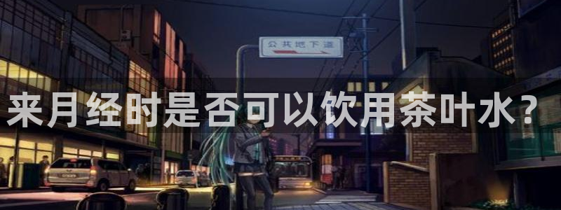 菲律宾龙八国际
