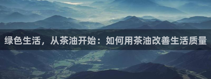 菲律宾龙八国际