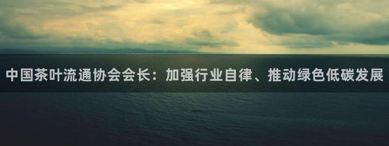 龙八国际官网产品介绍