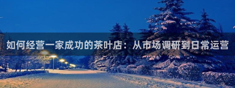 龙八国际怎么注册手机端