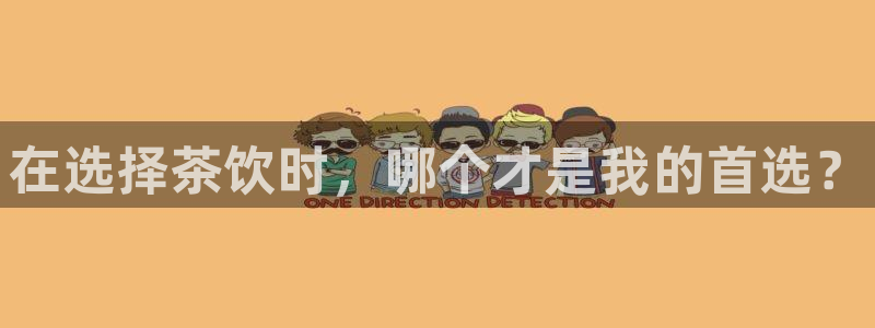 龙八国际服官网进入