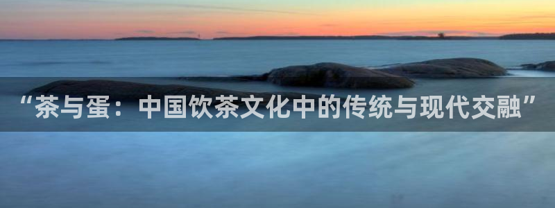 龙八国际在线下载