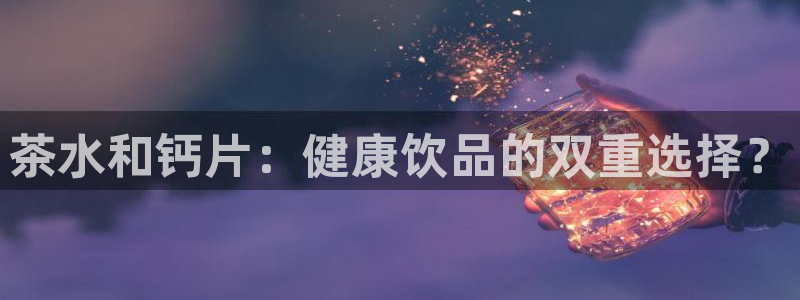 龙八国际app客户端下载安卓