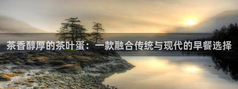 龙八国际下载app苹果