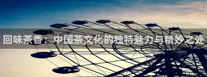 手机版龙八国际