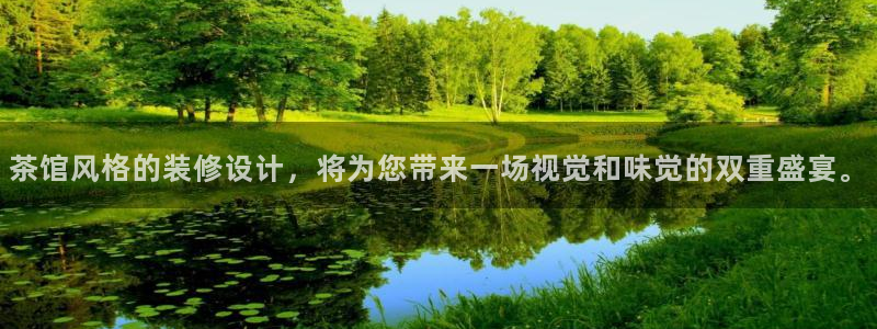 龙八国际官网app