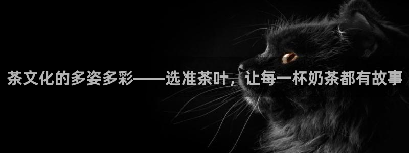苹果怎么下载龙八国际