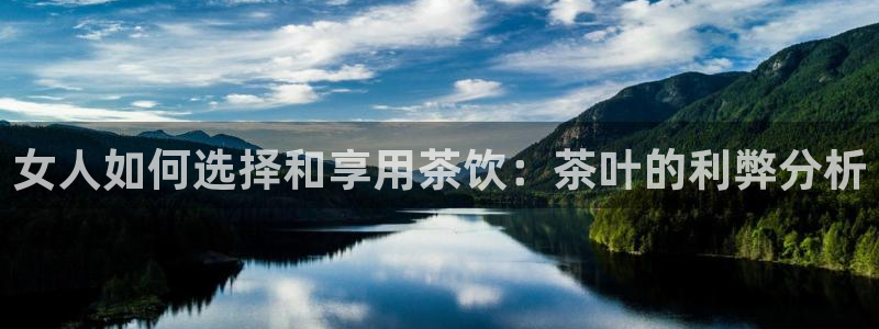 手机版龙八国际