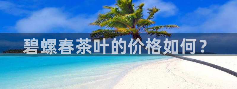 龙八国际娱乐官网首页