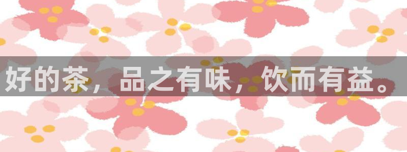 龙八国际app客户端下载手机端