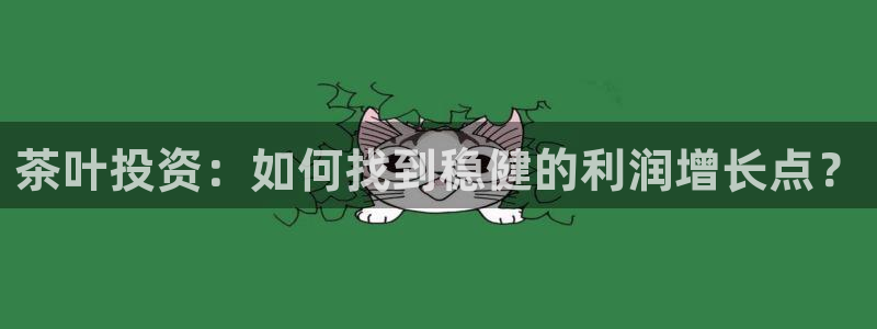 龙八国际下载地址