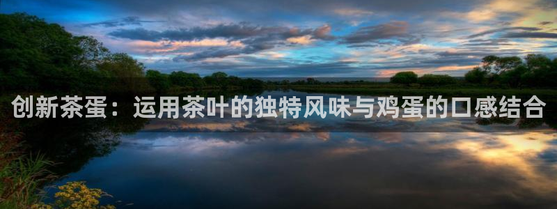 龙八国际官网手机版登录