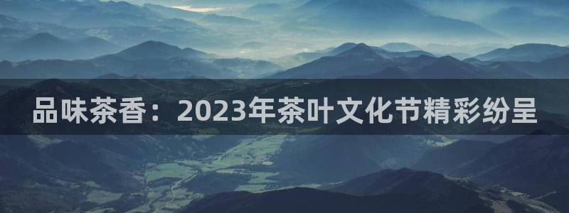 龙八国际官网手游