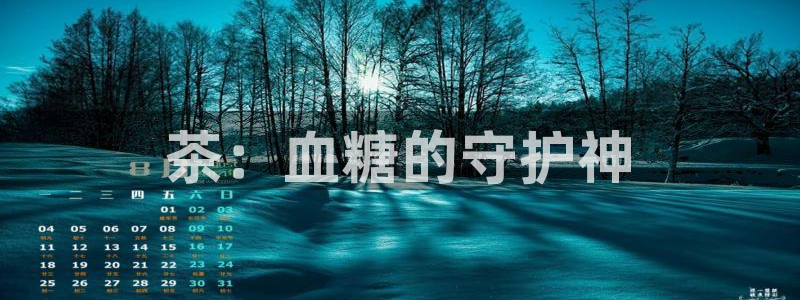 龙八国际注册f68点top