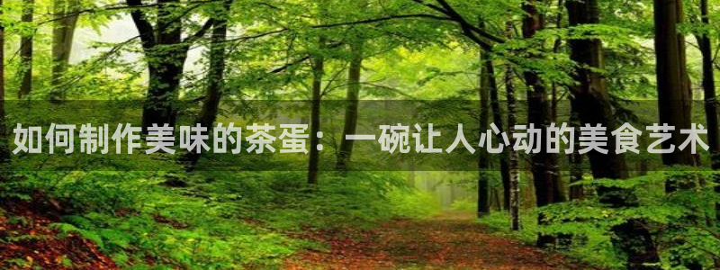 龙八国际娱乐老虎机